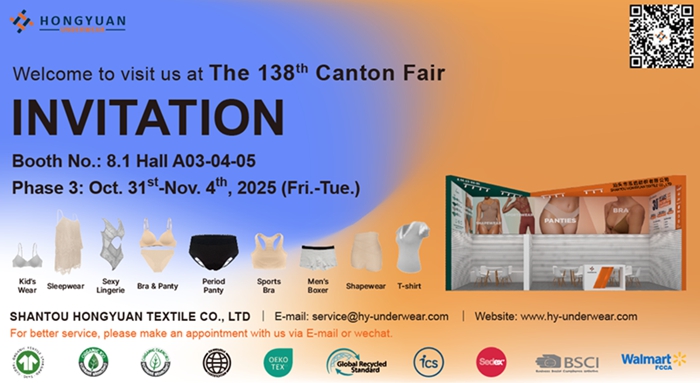 Meet Us at the 138th Canton Fair!
